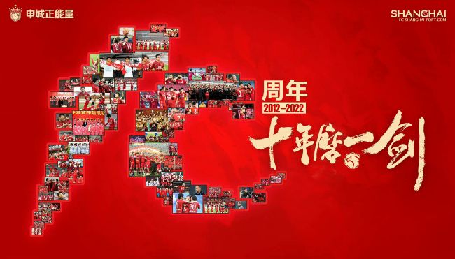 我没有受人指使......洪五爷狞笑道：不说实话是吧，那我就把你剁碎了喂狗。